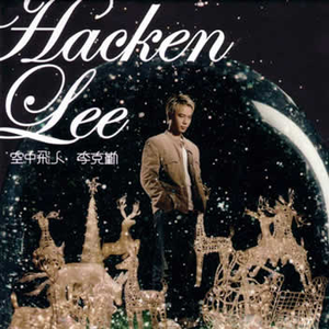 裸体美女开腿率
